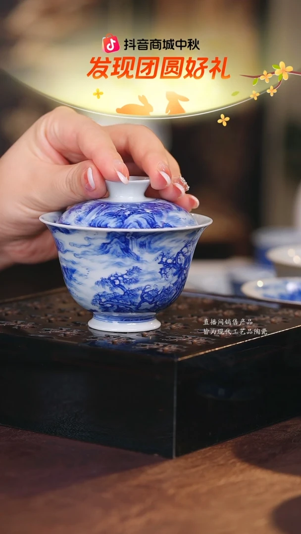 文凤·············