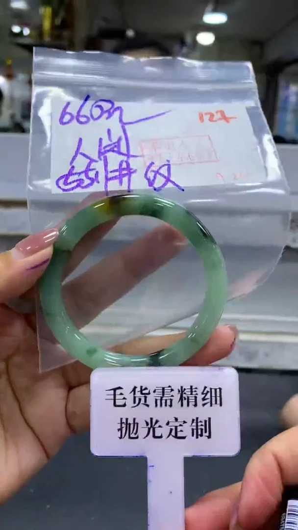 未镶嵌定制翡翠人***欢毛货需精细抛光+拍一发一+127