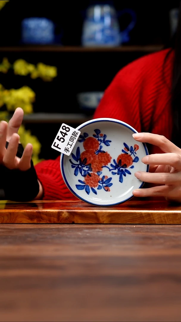 其他F548禾泥一器瓷器