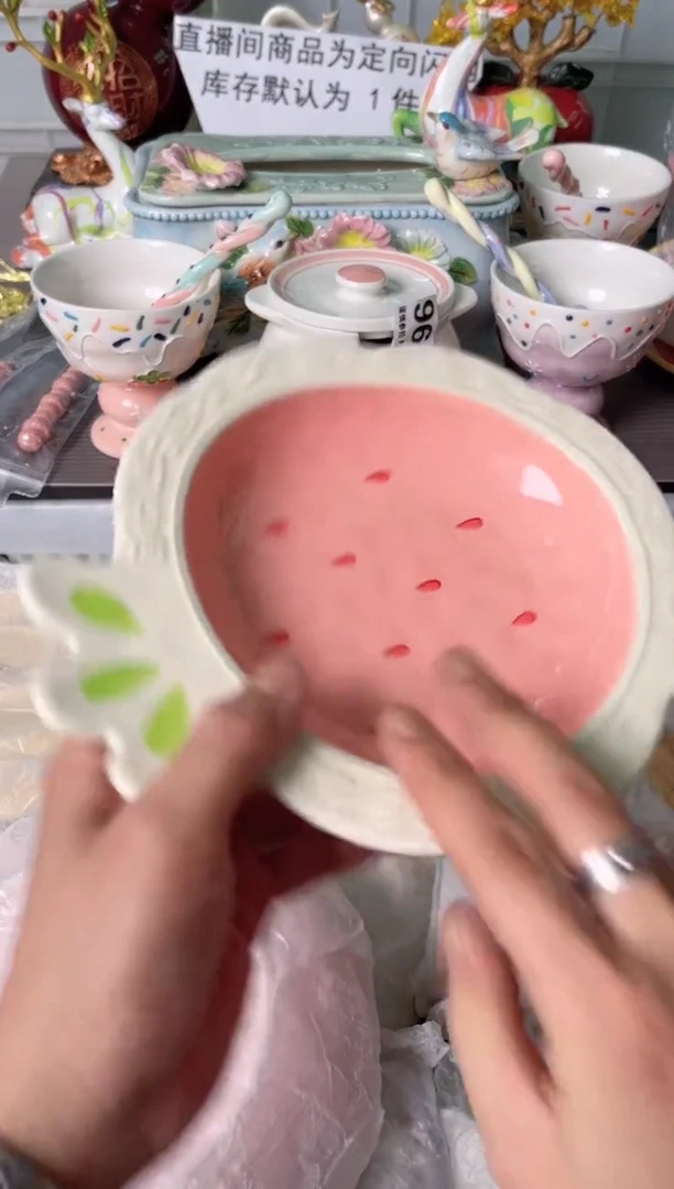 瓷片965默认微瑕谨慎参怕库存1件