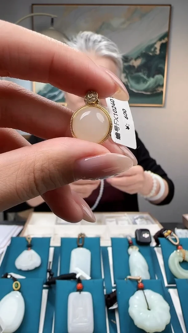 颈饰未镶嵌和田玉吊坠FX