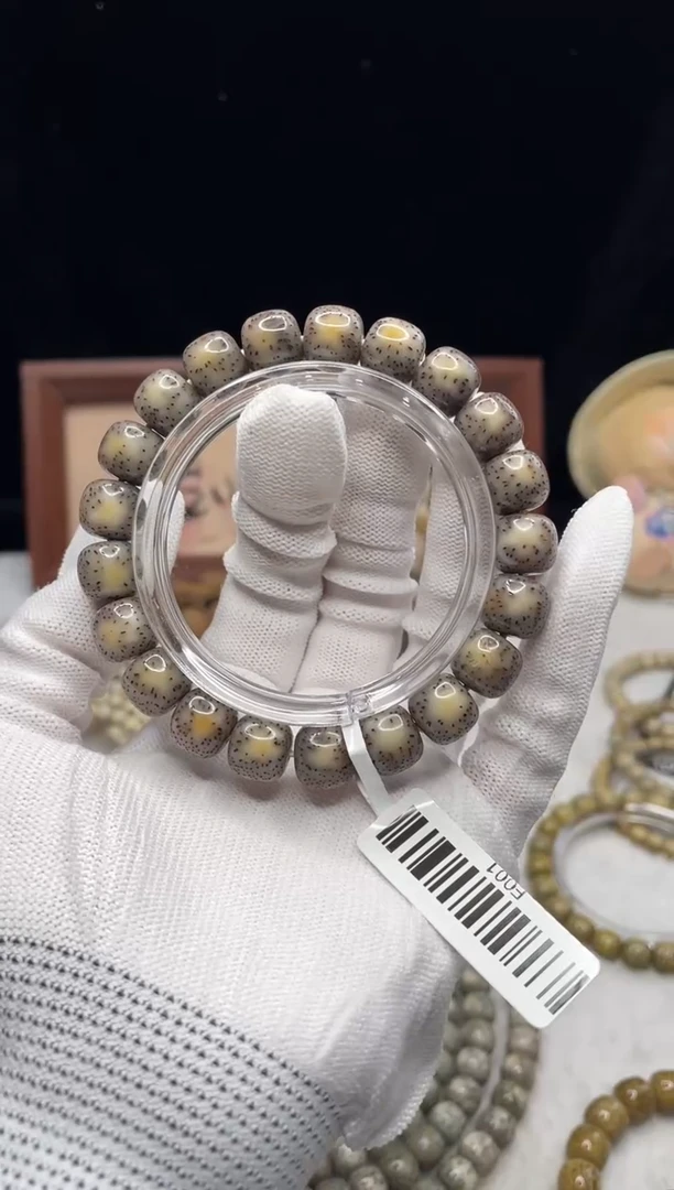 吊坠星月菩提C57 10X9单圈 E001