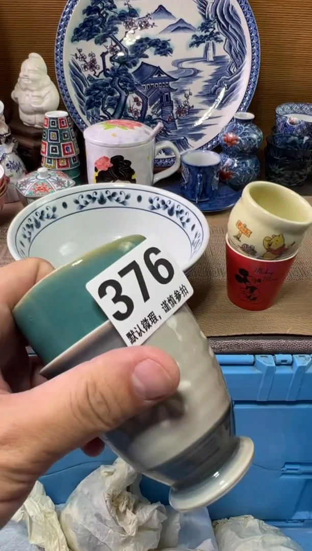 瓷器瓷器瓷器瓷器瓷器瓷器瓷器瓷器