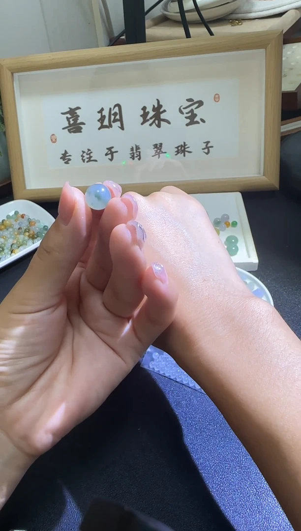 未镶嵌定制翡翠珠子9