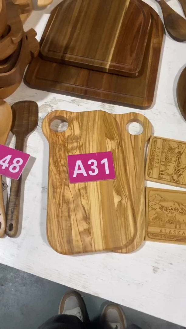 木闪购2025/7/22 A31