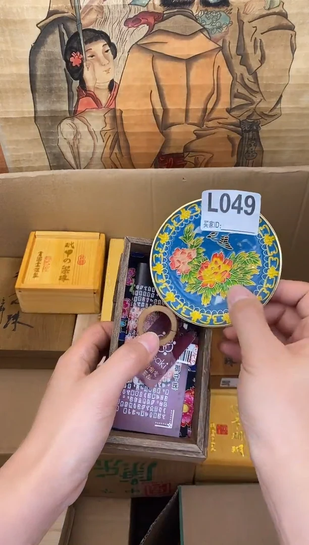 手工艺品琉璃L049瓷器手串多样性发一