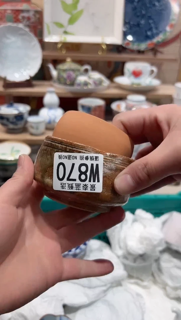 【闪购商品】瓷片当天凑满25米包邮W870