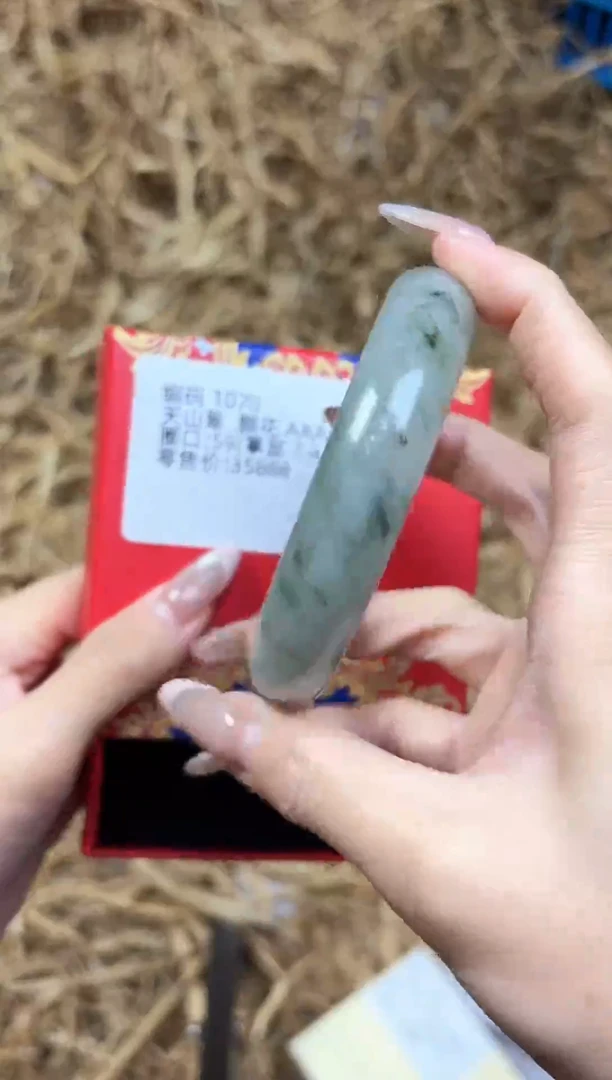 未镶嵌手镯石英质玉1070--圈口59
