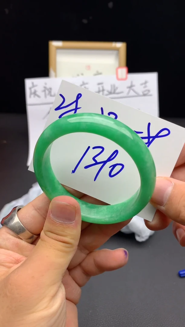 时尚高冰手镯专拍【直播专用链接】