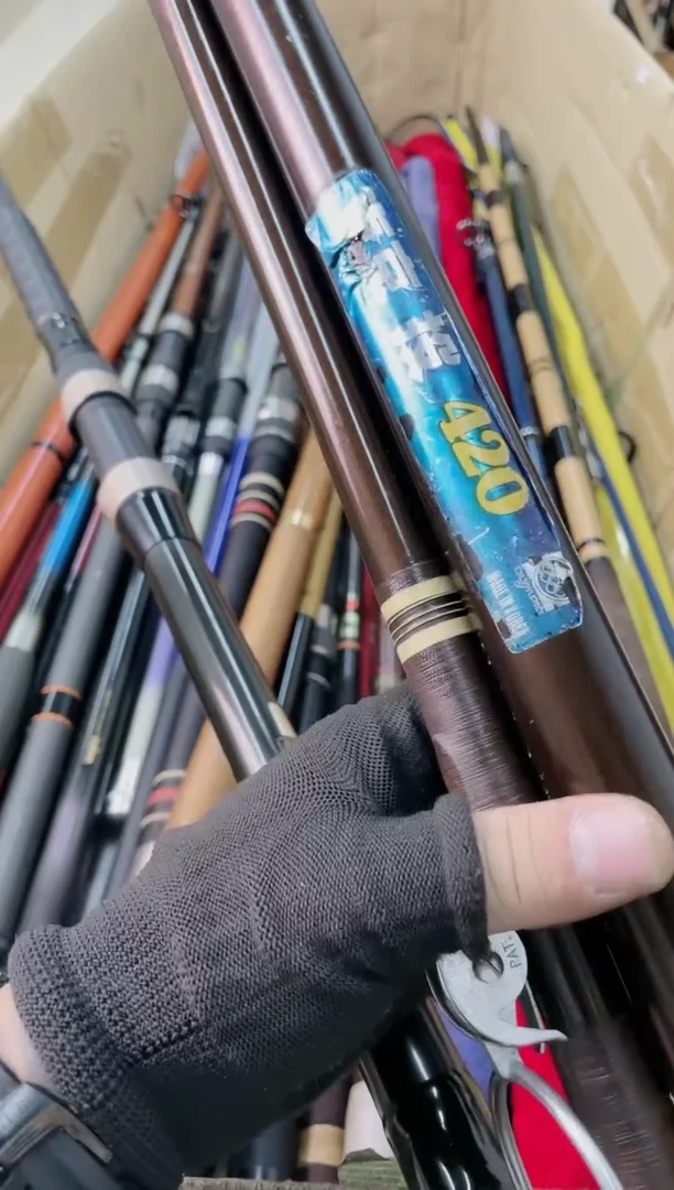 大****】鱼竿孤品微瑕疵以直播间讲解为准