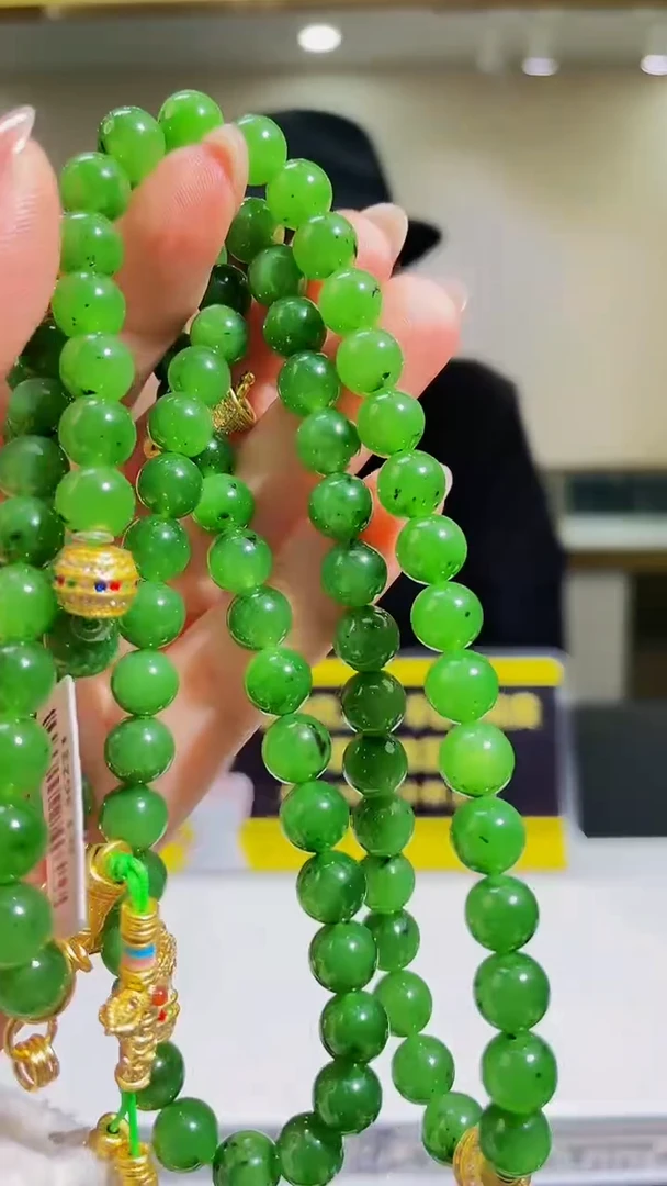 定制和田玉定制和田玉链接CSD033