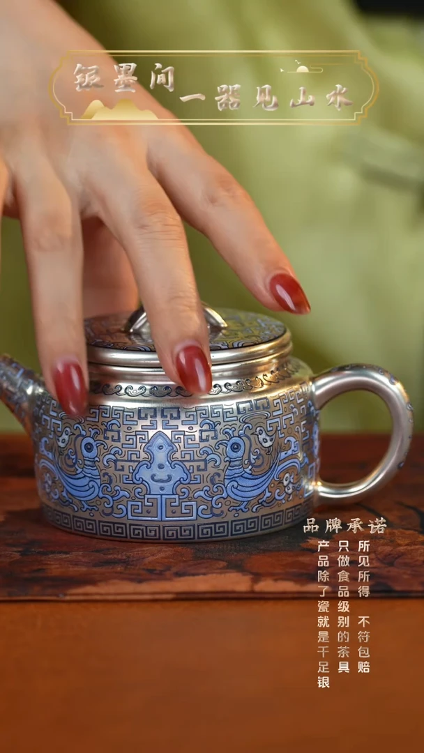 玄鸟汉瓦壶............