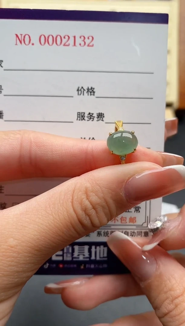 银S925镶嵌戒指翡翠5555555+3