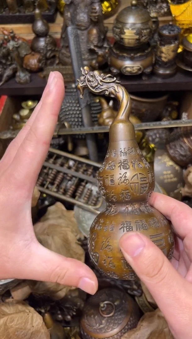 H瑞瑞古铜阁专属链接42