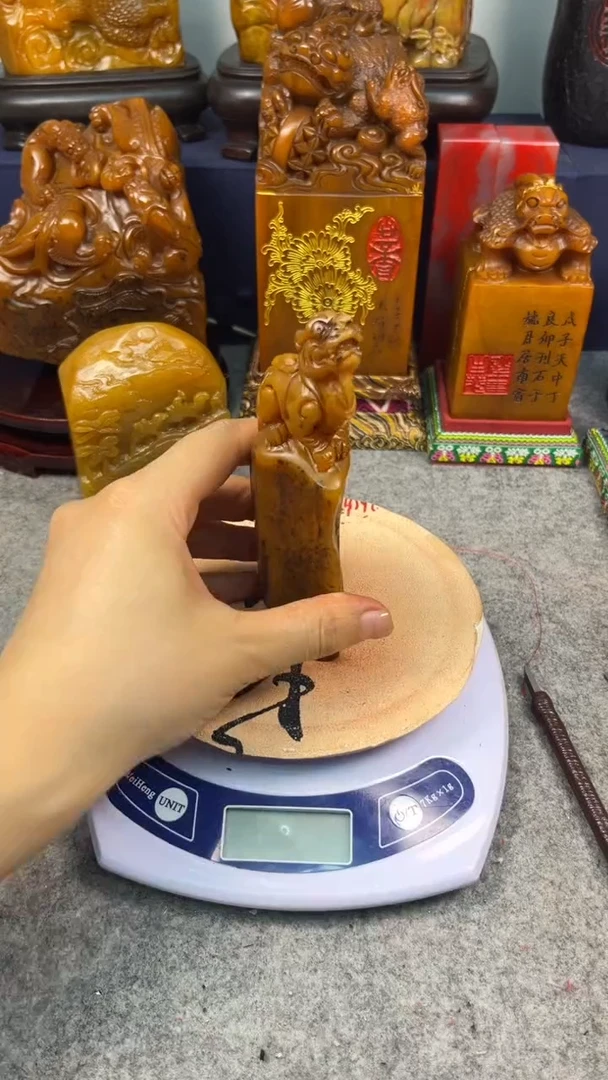 寿山石印石篆刻印章