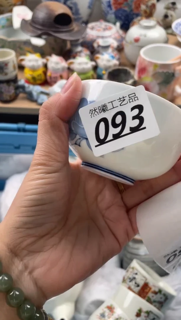 【闪购商品】瓷片093然曦海外工艺品。。。