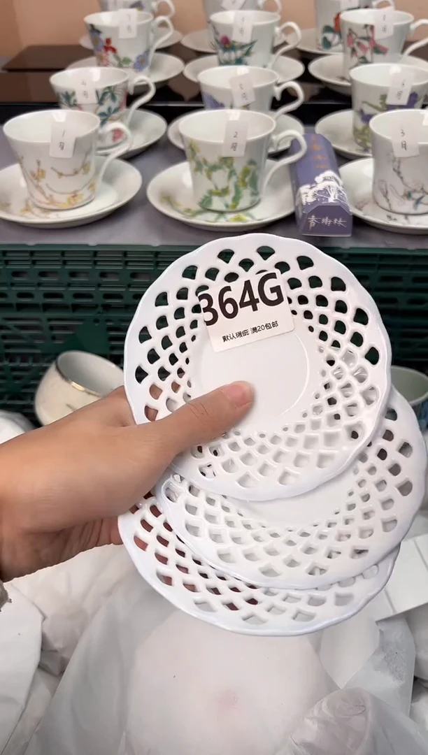 【闪购商品】碗364G瓷器瓷器瓷器瓷器