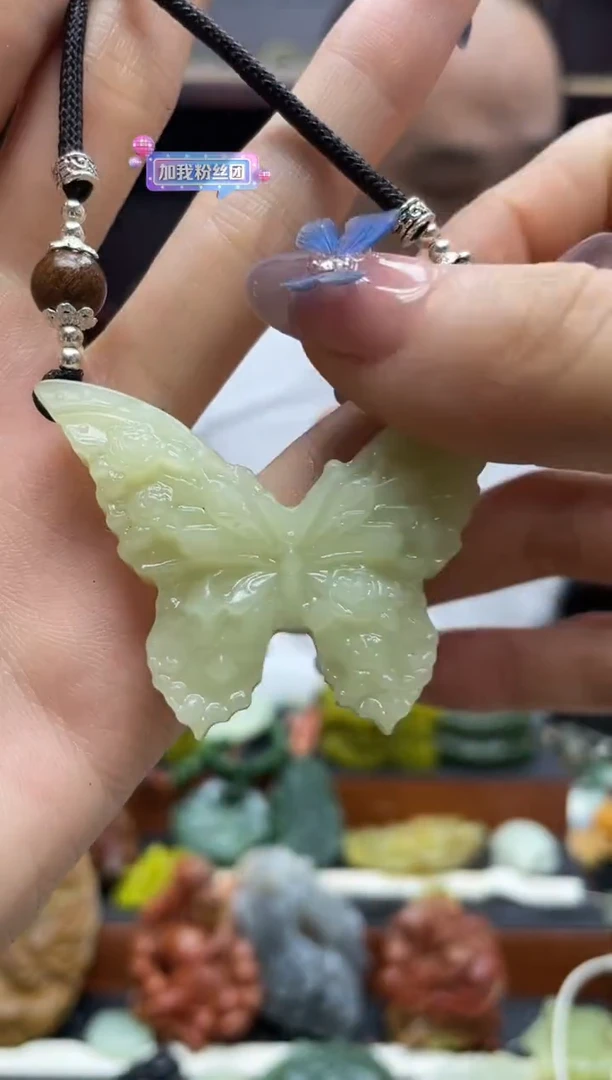 岫玉未镶嵌吊坠·