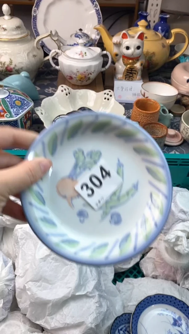 瓷片弓*1111111111111111