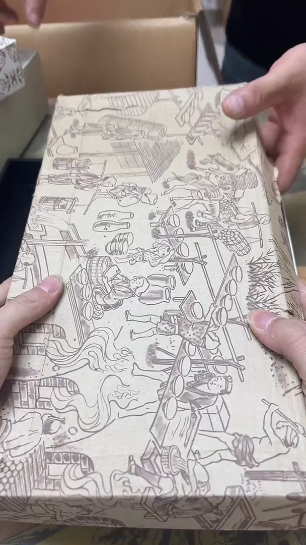 老二精选工艺品华*A9612