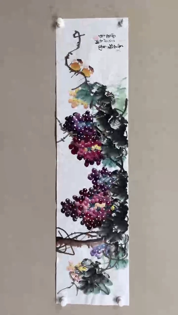 国画138*34 秦雨惠秦雨惠秦雨惠秦雨惠秦雨惠