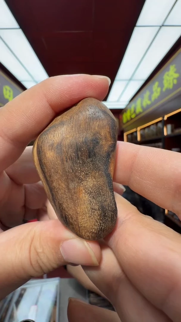 沉香吊坠多样性发一菩萨棋