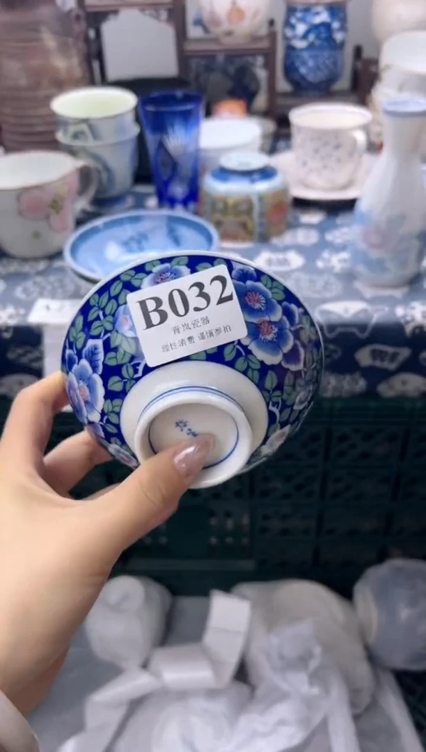 瓷片E***.    B032