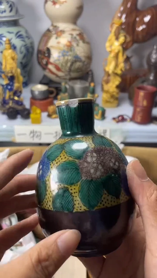 琉璃手工艺品胖***5琉璃琉璃琉璃琉璃