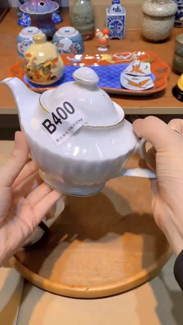 【闪购商品】思羽甄选壹号商品BB400