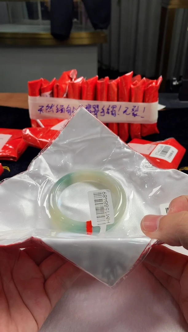 未镶嵌定制翡翠5073毛货不退不换 57--58圈