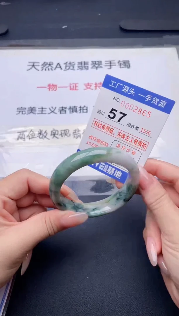 未镶嵌手镯翡翠翡翠手镯未镶嵌