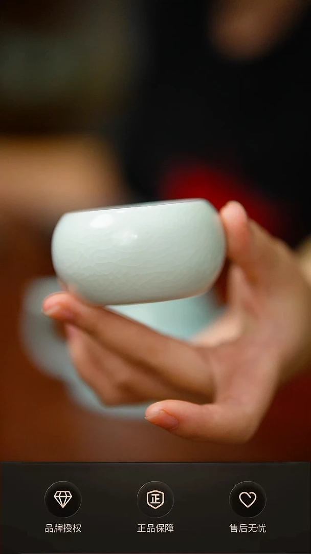 一级玉屏小禅定杯