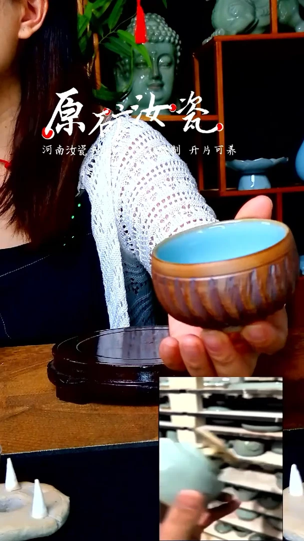 杯子重工赵老师微瑕。。。