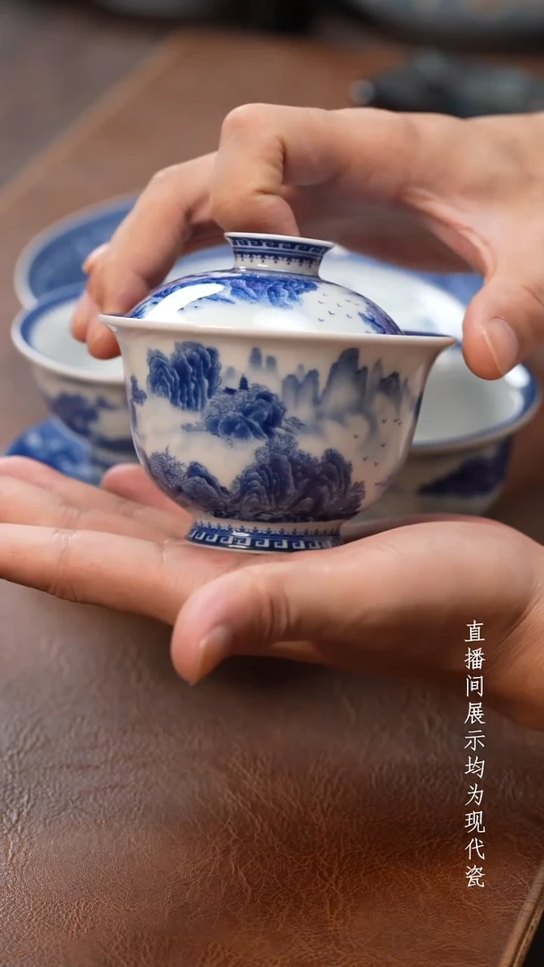 茶器茶器溪山盖碗