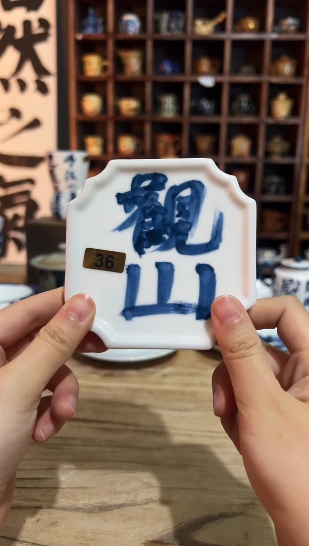 【闪购商品】观云听雨原创手绘茶具