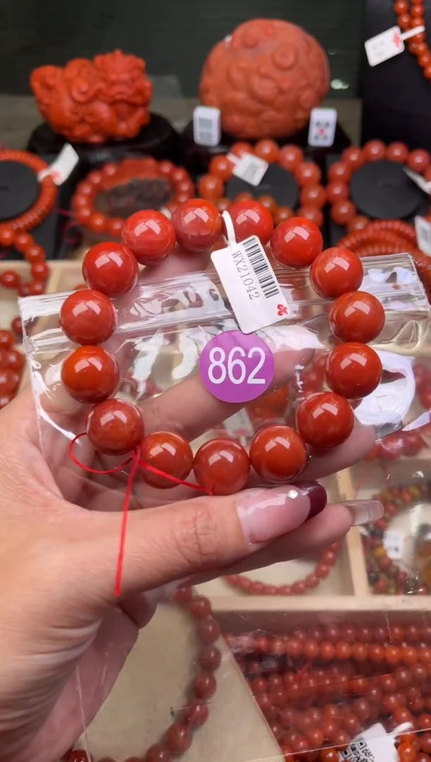 【闪购商品】南红玛瑙珠宝奇石未镶嵌862-15