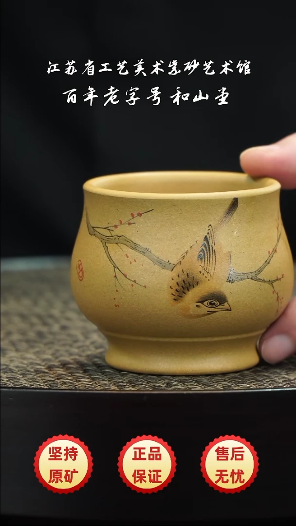 茶壶紫砂紫砂紫砂紫砂紫砂