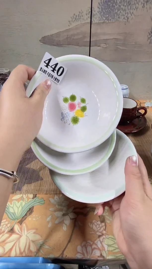 瓷片丁***1森的瓷器开播大吉