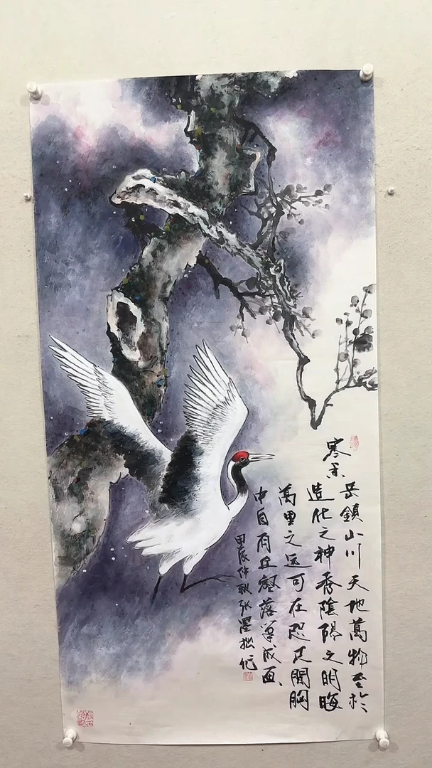 【闪购商品】国画绘画绘画绘画