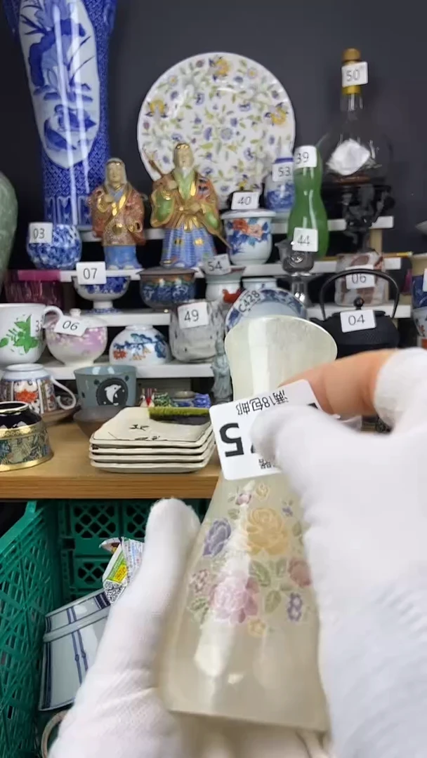 【闪购商品】175点关注感谢支持支持