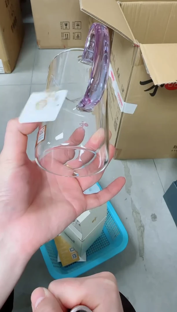 禾器粉金标沁润紫（无茶漏微瑕）