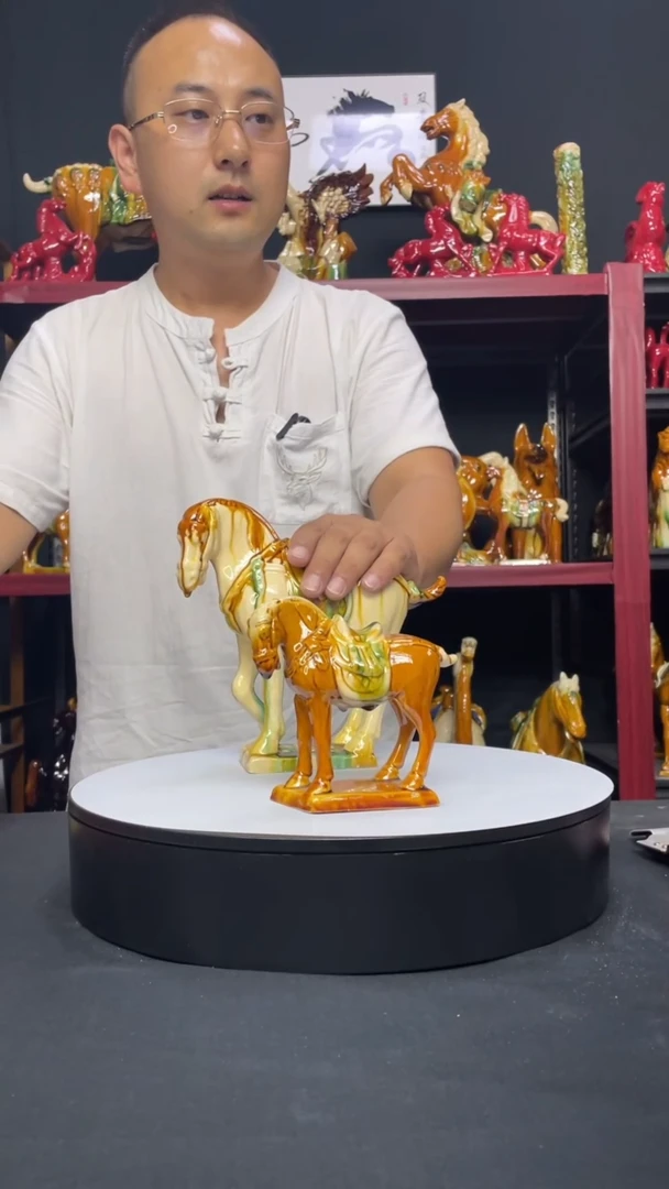 陶瓷松**林小小中国马黄色12cm