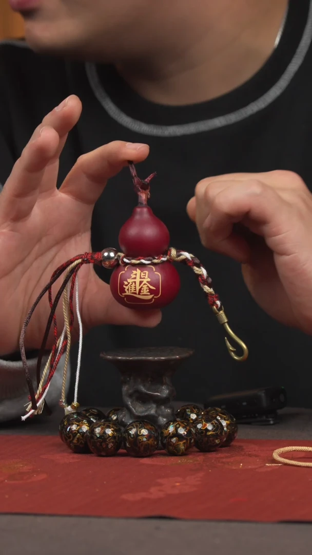 【闪购商品】1100号葫芦挂件车挂摆件手持