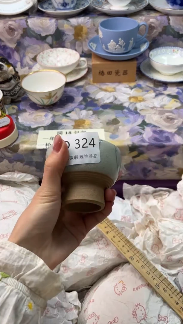 瓷片果**?瓷片瓷片    D 324