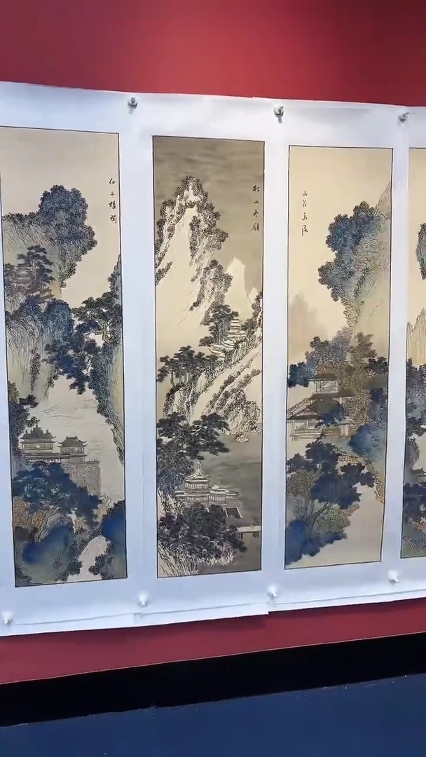 国画朱顺权山水四条屏