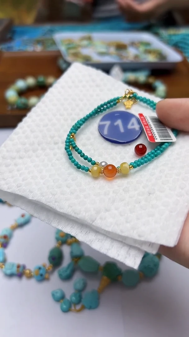 玛瑙/玉髓手串未镶嵌714