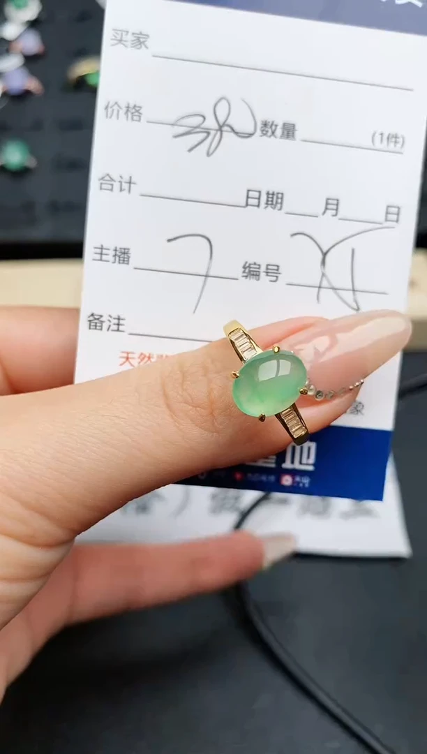 【闪购商品】翡翠戒指银S925镶嵌..........