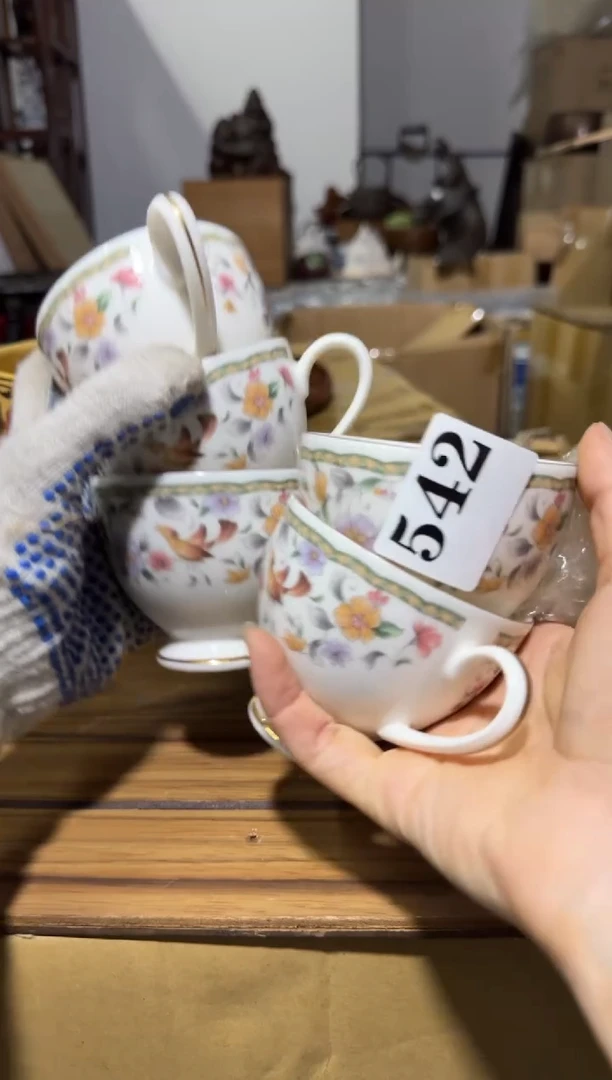 瓷片瓷片中古回流孤品默认微瑕542