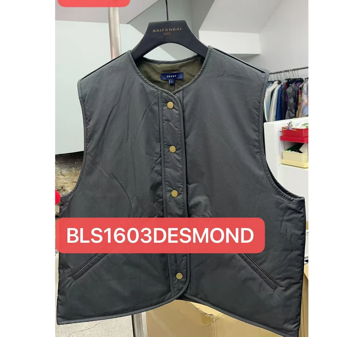 【SOEUR】25秋冬BLS1603DESMOND巴黎设计师潮流百搭马甲