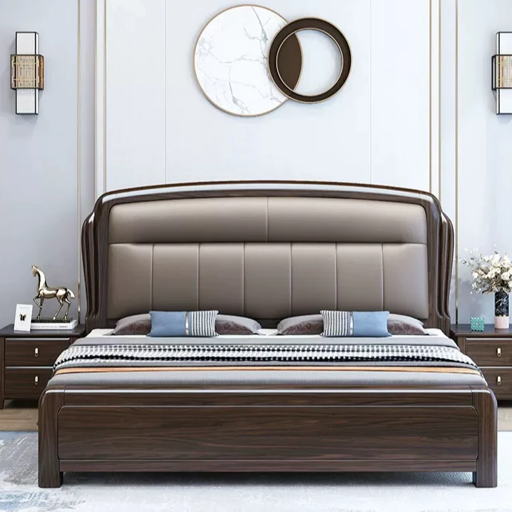 【小溪专属】南美胡桃实木床卧室极简双人大床简约主卧